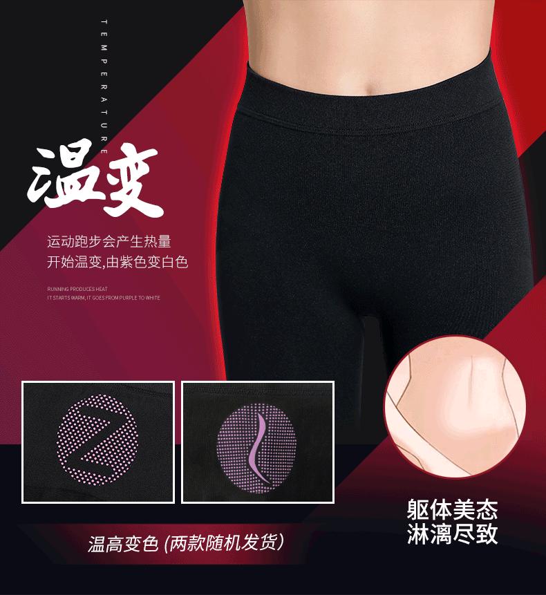 一个动作提升自信,一个动作提升气质