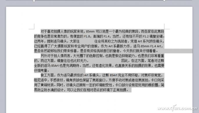 在wps上如何快速的把大量图片排版,wps文档中如何使用制表符进行排版