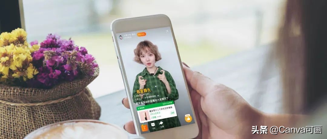 拼多多电商与淘宝电商的规则区别,2020淘宝天猫拼多多哪个店铺好开