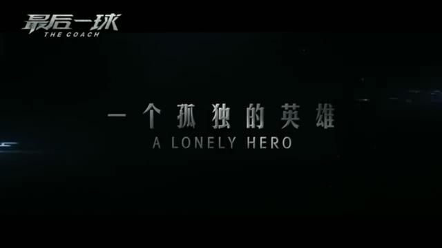 战斗民族俄罗斯完整版,俄罗斯战斗民族小李子