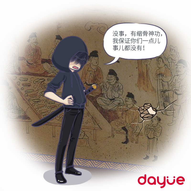 生完孩子胯大做什么修复,屁股大骨盆怎么修复