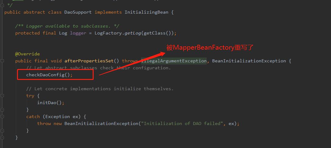 mybatis源码分析教程,mybatis源码深度解析
