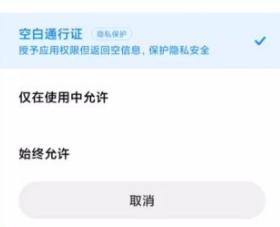 钉钉打卡能破解吗,钉钉还能远程打卡吗怎么操作