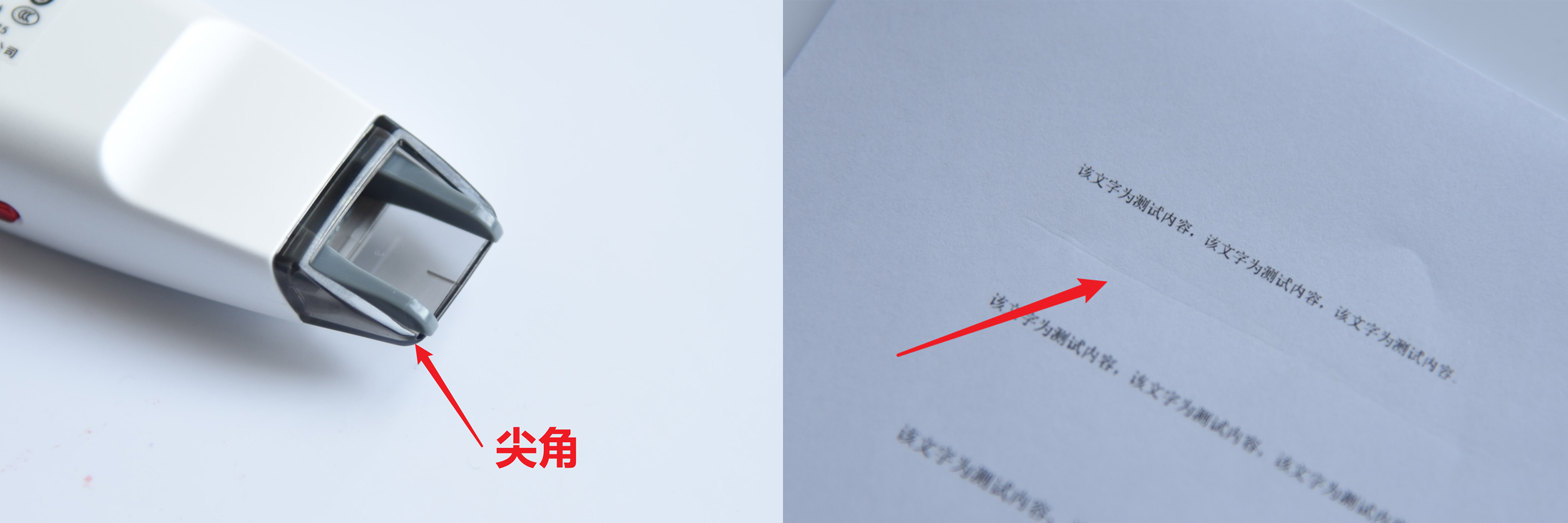 词典笔哪个牌子更合适孩子使用,词典笔测评到底选什么样的