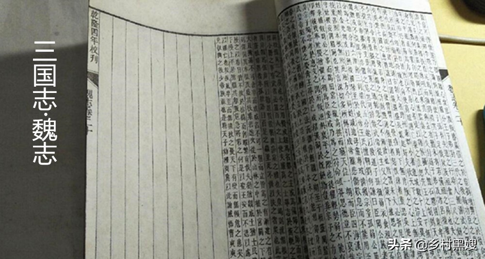 古代灌溉工具风力水车,农业靠天吃饭