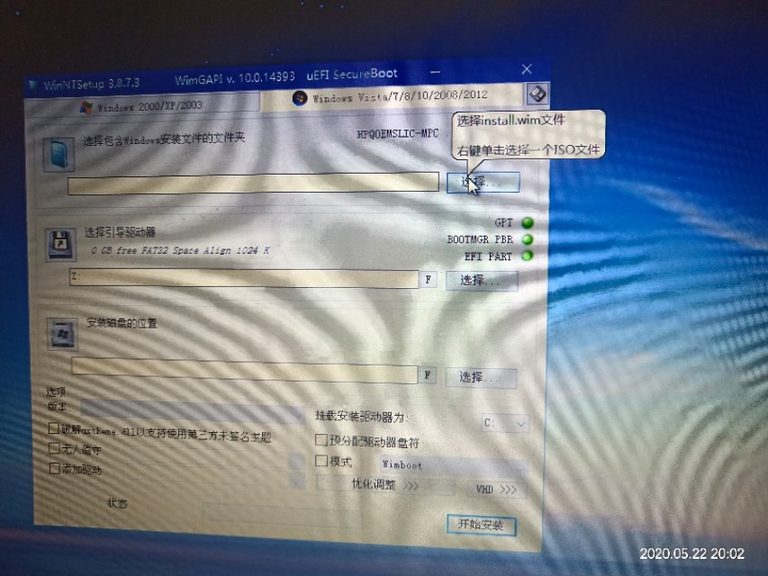 如何用u盘重装笔记本电脑系统,笔记本电脑怎样格式化重装系统