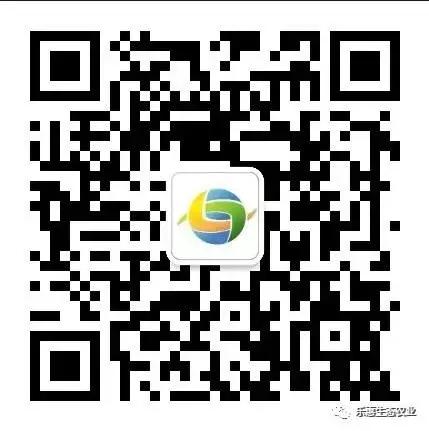 山东乐惠生态农业发展有限公司,乐惠生态农业发展有限公司