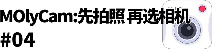 好多软件照相功能用不了怎么回事,试用拍照app