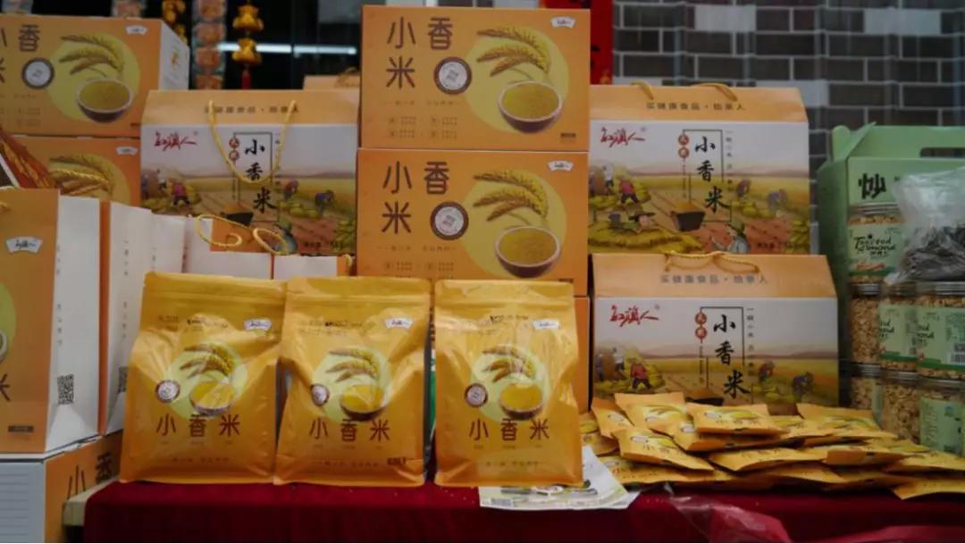 年货节福利来了快来给宝宝囤口粮,鄂尔多斯年货盛宴