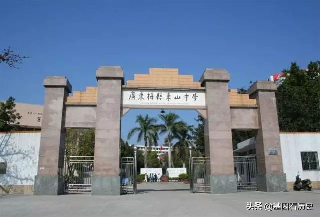 广东潮汕广府客家分布图,广府潮汕客家女性区别