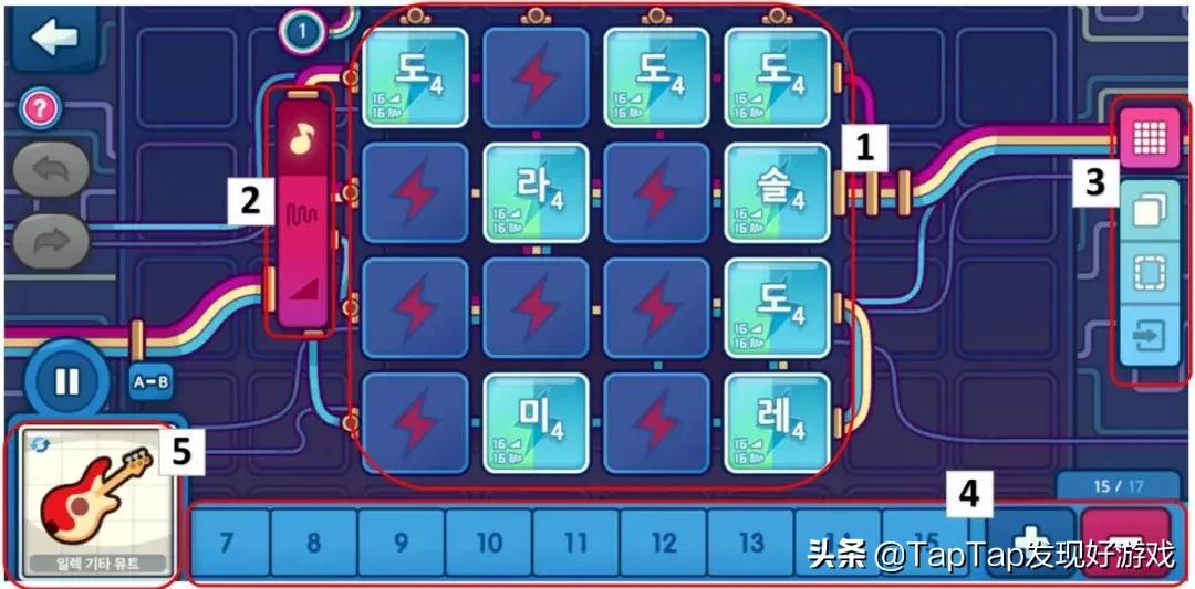 舞动乐游戏,舞动乐园