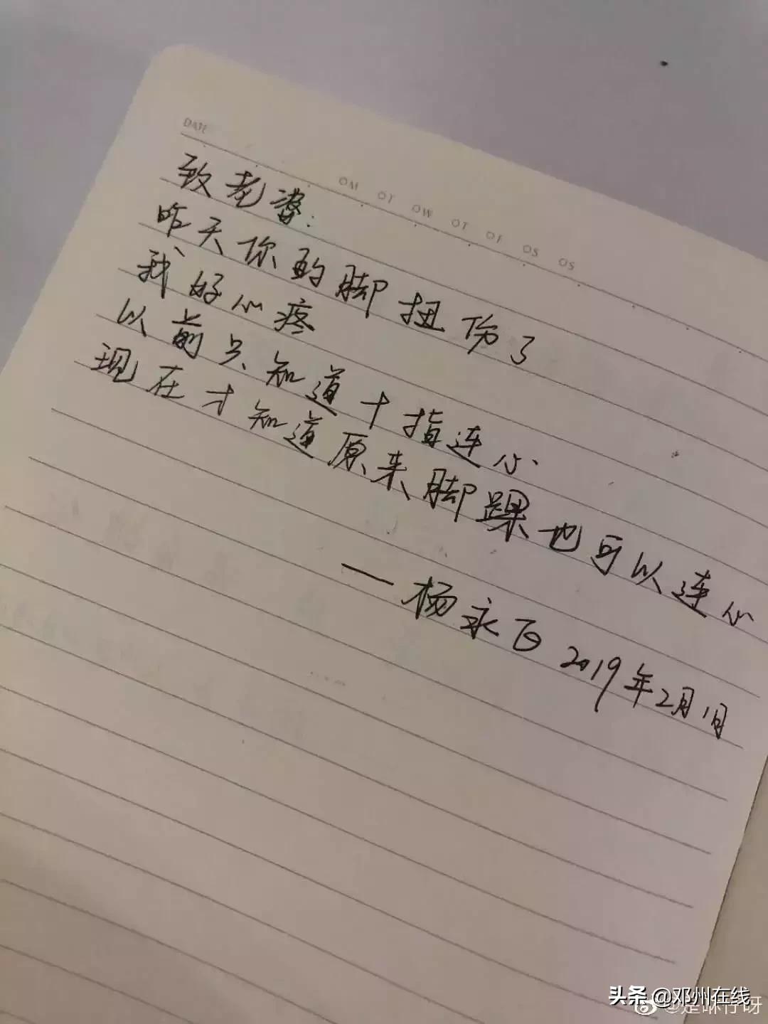 母亲节文案短句干净治愈范文,新手妈妈母亲节创意文案短句