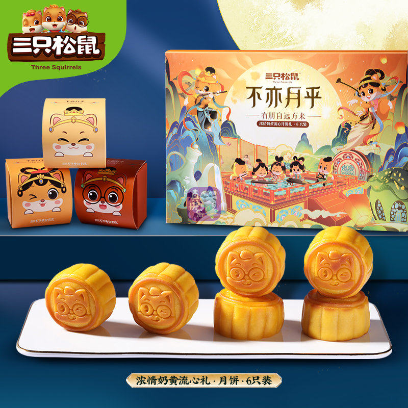 兰芝水衡清爽水乳9件套,兰芝水衡透润水乳200ml