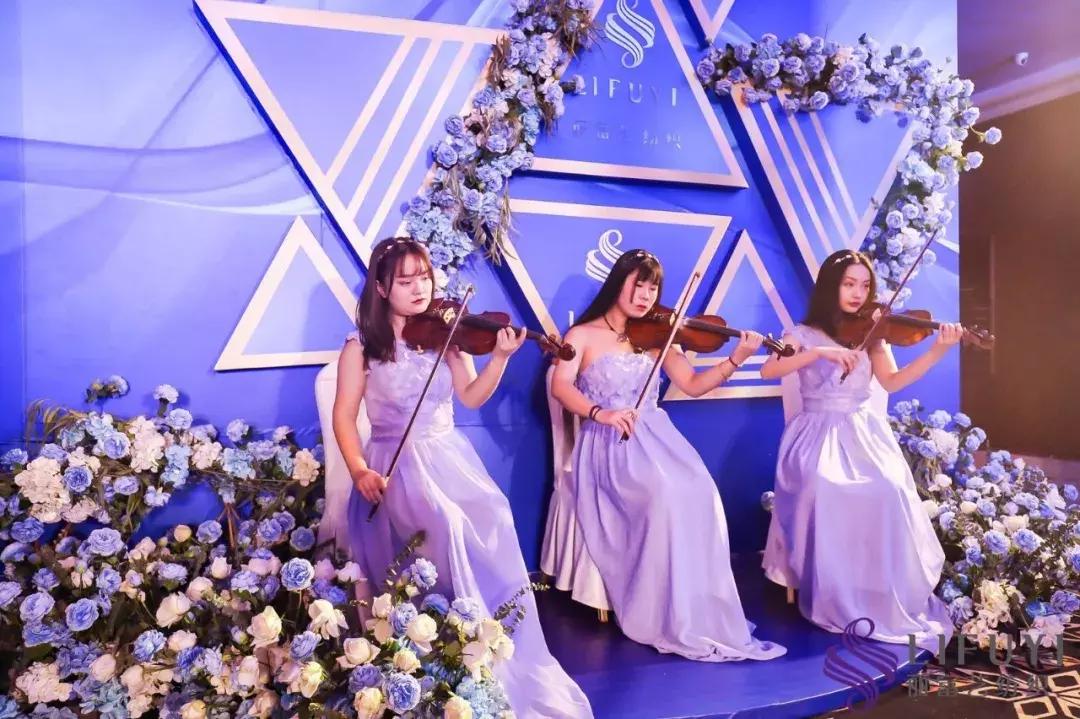 智启未来融合创新,智启新征程近况