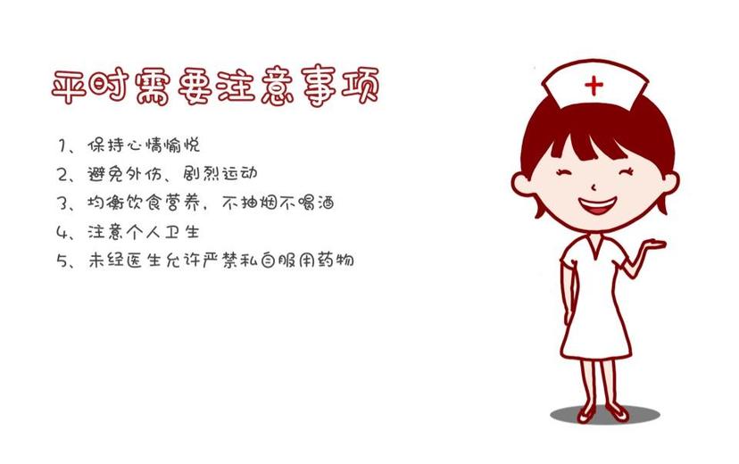 怀孕早期出血就是流产吗？是不是都需要保胎？带您重新认识流产！