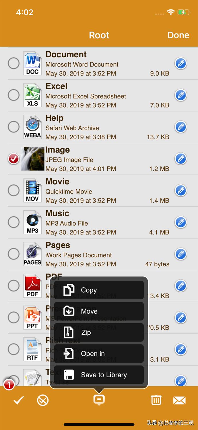 ios每日限免游戏,ios每日限免去哪里找