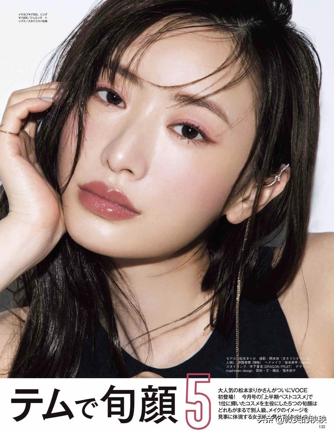 怎样才能打出湿润透亮底妆,清丽少女脸适合什么妆