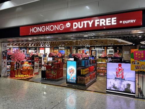 香港西九龙站农历新年购物