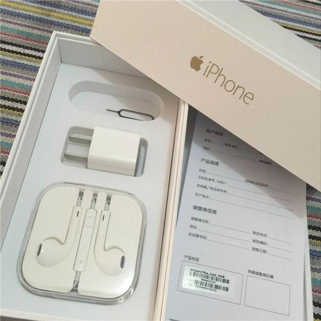 iphone13promax原装耳机,iphone原装耳机声音小
