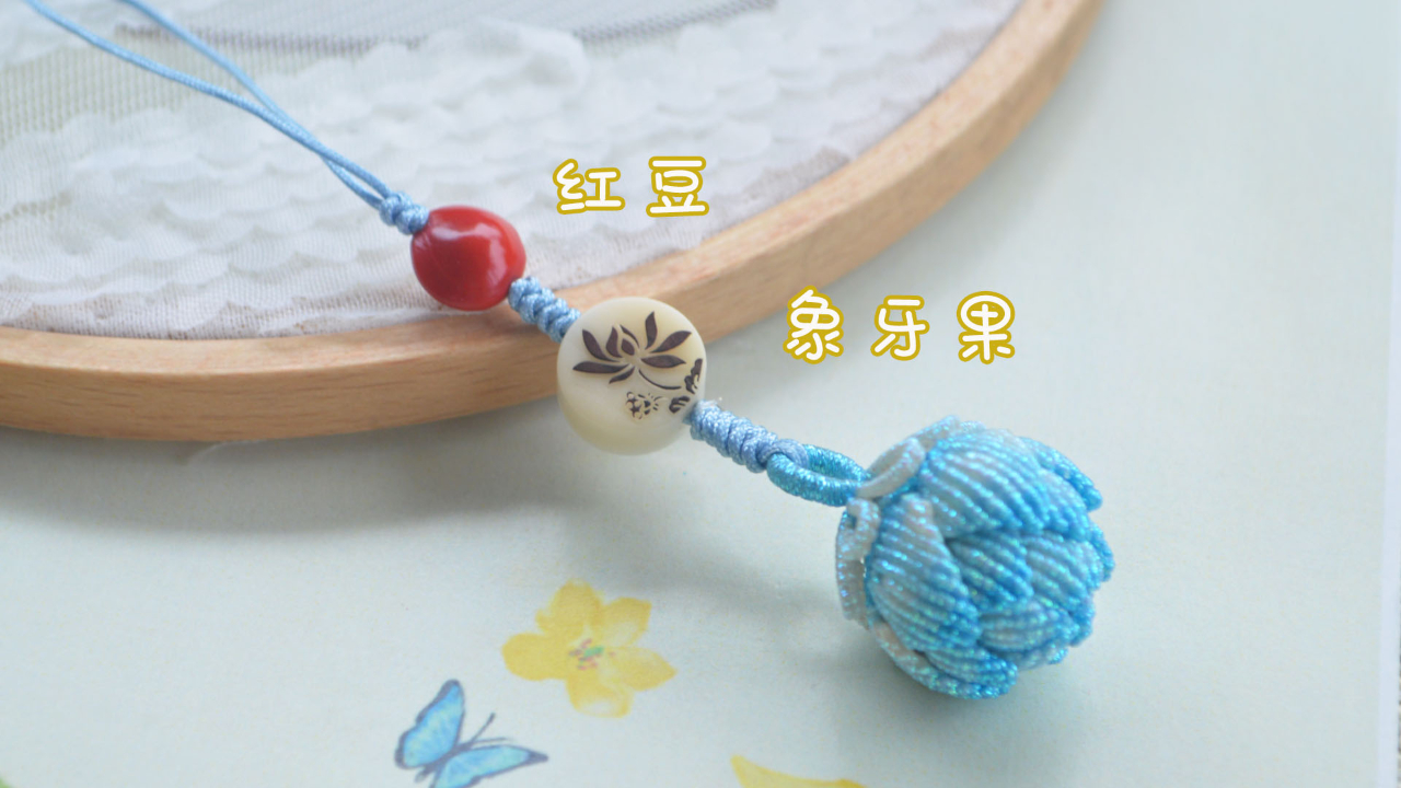 教大家编织一款手机链,手机链编织教程简单好看