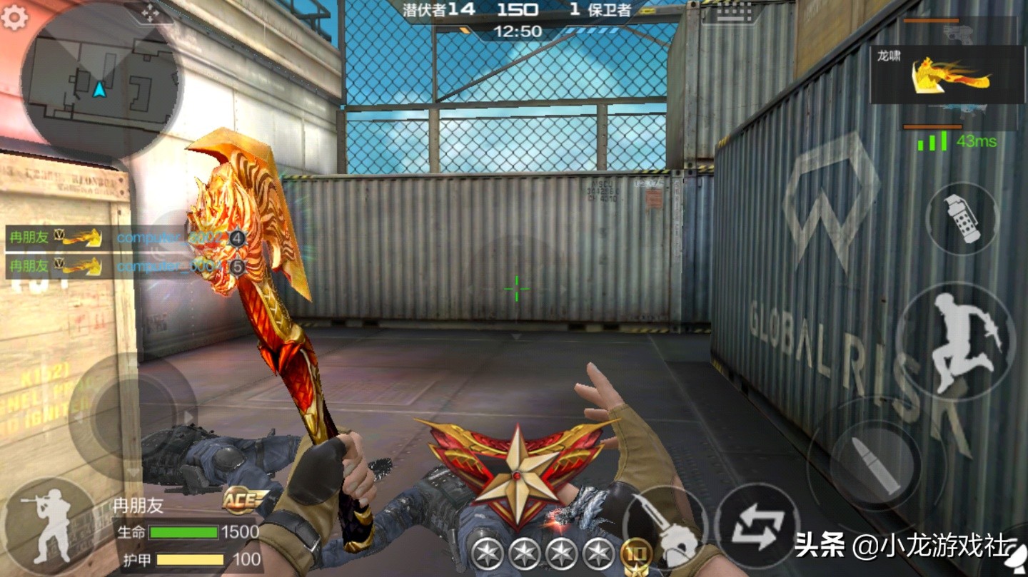 cf手游用征服者刷龙啸,cf龙啸到了50个碎片该怎么刷