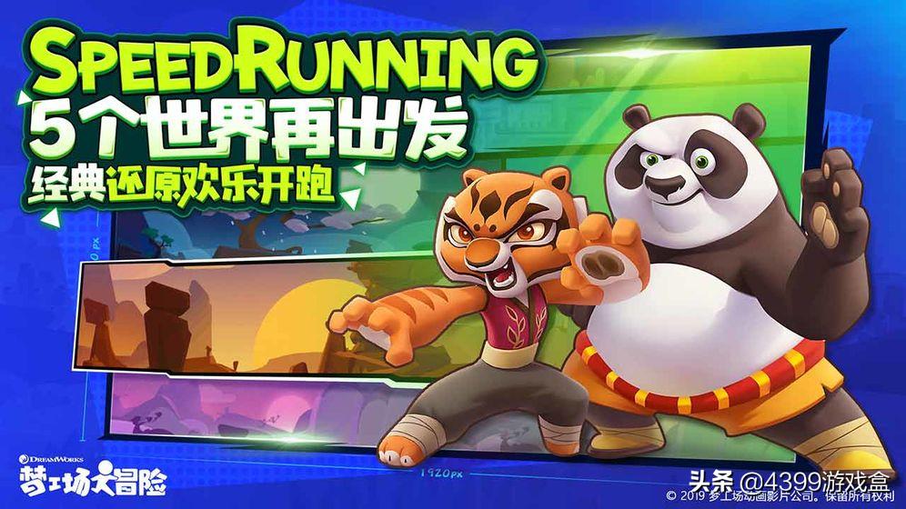 2022年4月二次元新游推荐,四月二次元新游