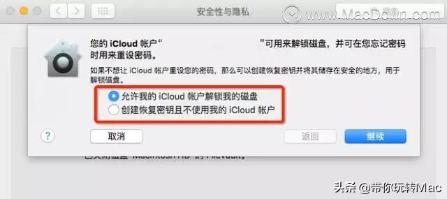mac密码忘了旧密码怎么解锁,mac忘记密码可以用手机打开吗