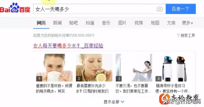 淘宝微淘引流怎么做,微淘最新引流方案