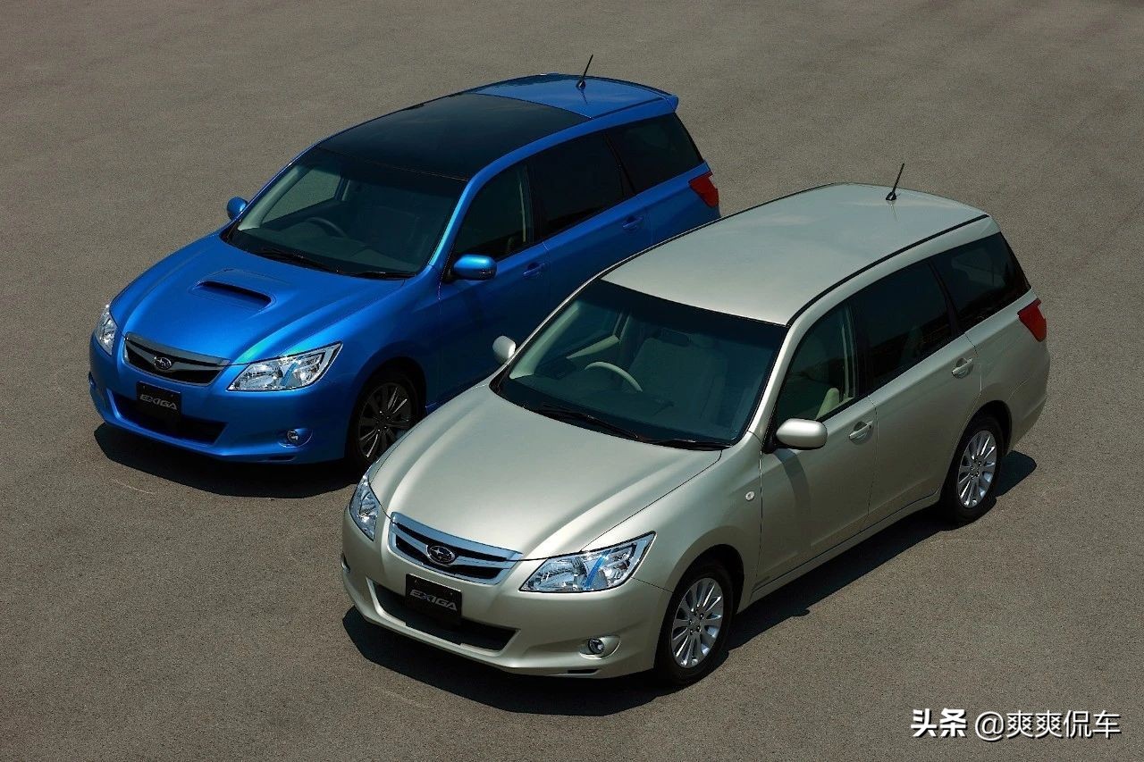 杰德是mpv还是旅行车,本田杰德旅行车多少钱