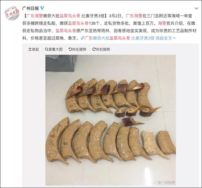 只为一串佛珠,他活剥了我妈的皮:人心有多可怕,你根本想象不到