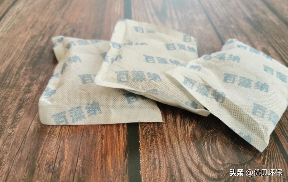 活性炭三年了是否有效了,活性炭的七个真相