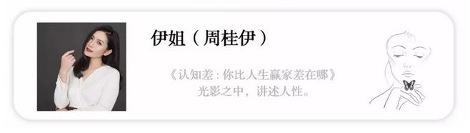 白百何二胎年龄,白百何有二胎吗