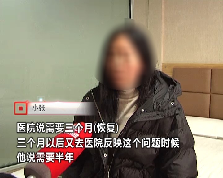 女子花费一万五千元抽脂,女子花三万抽脂术后效果引争议