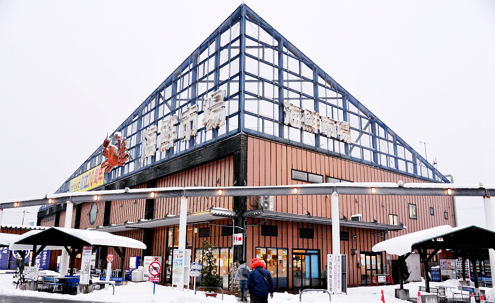 日本著名海鲜市场,广州舞鹤港海鲜市场