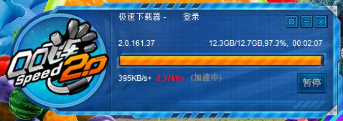 多年之后再回《QQ飞车》，竟然觉得“没内味儿了”！