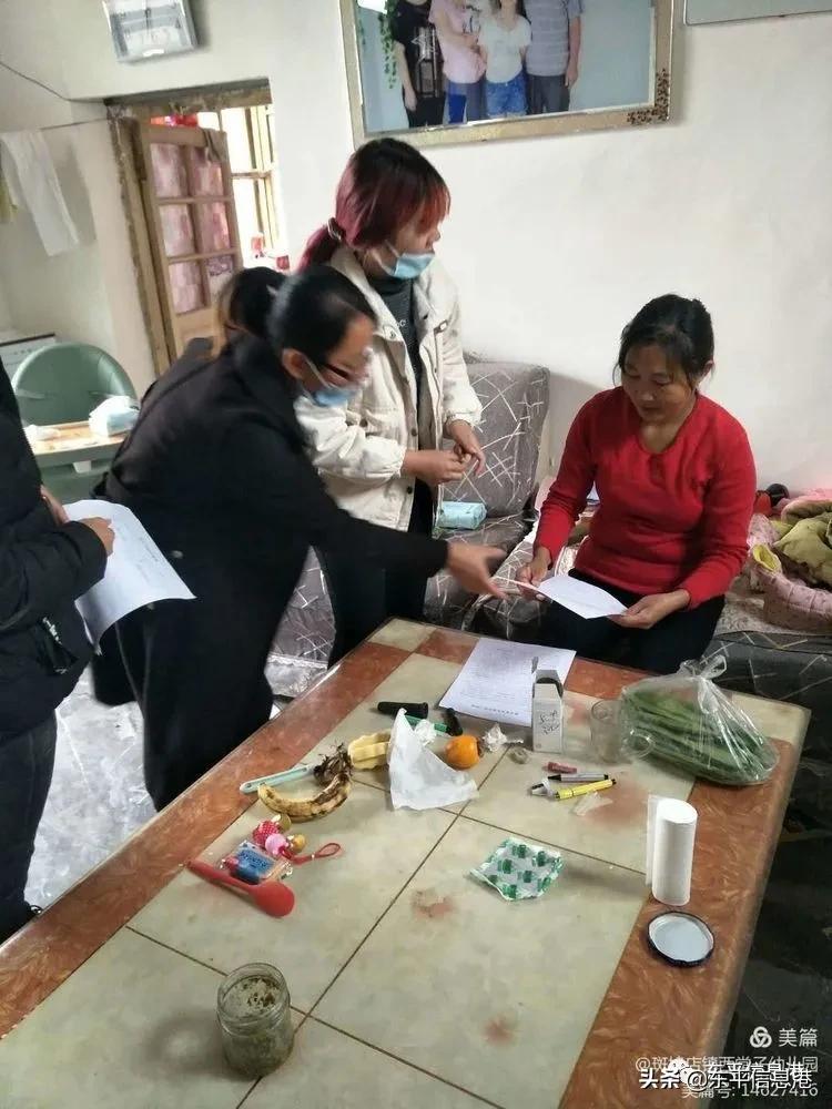 疫情无情人有情教师家访暖人心,教师暑假上门家访关爱学生暖人心