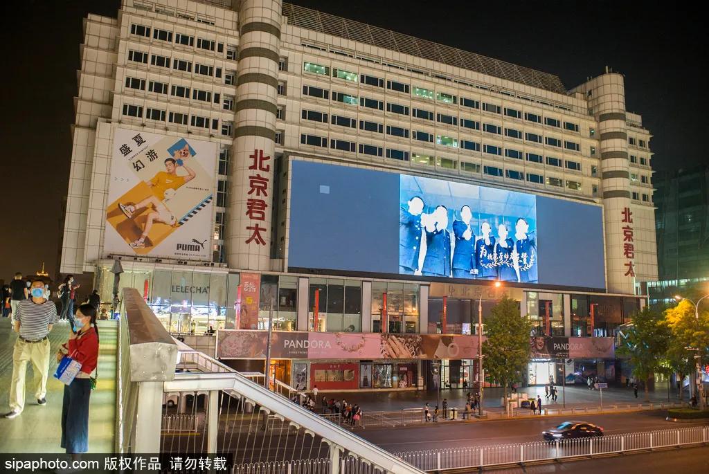 北京夏夜好去处,北京夏夜游玩攻略