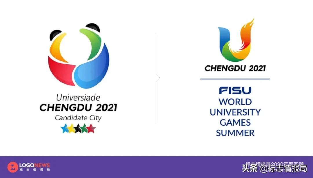 最新logo征集揭晓,最新logo图案大全