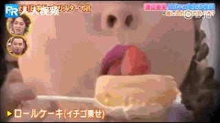 身高157体重200斤，日本最火时尚博主521教你自信做自己