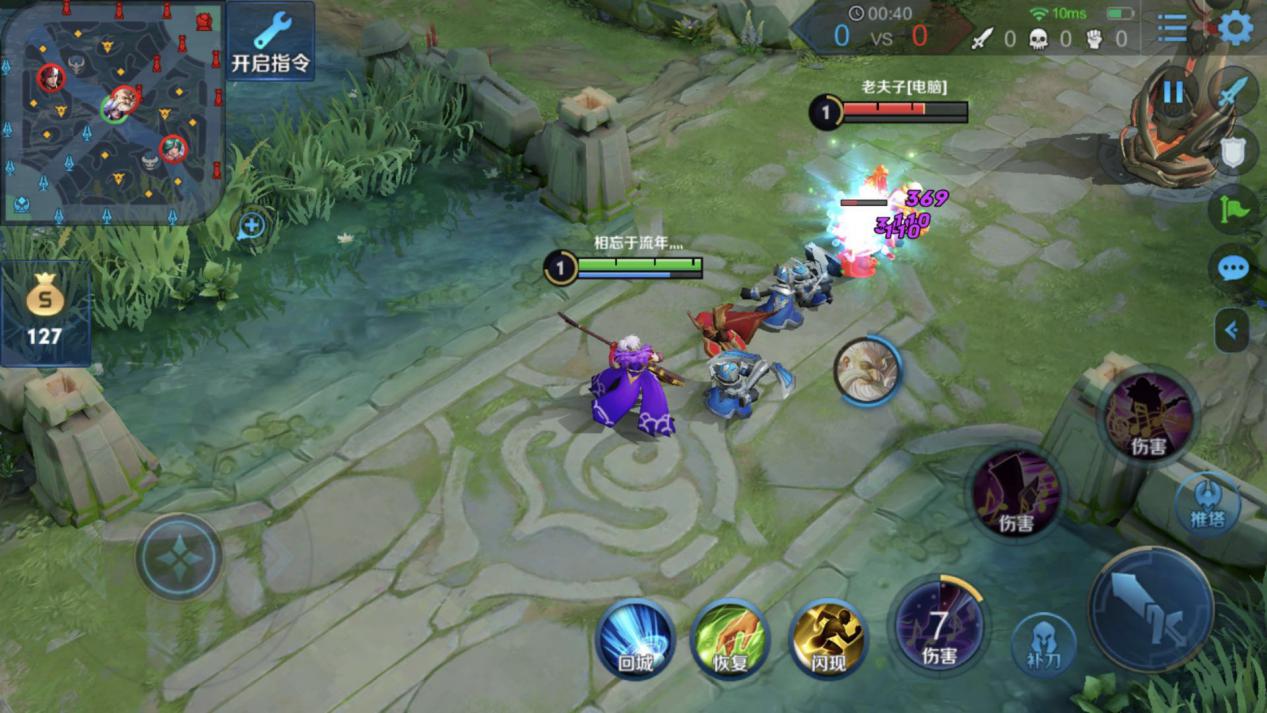 王者荣耀高渐离的专属音乐,王者荣耀高渐离听离歌奏响渔歌