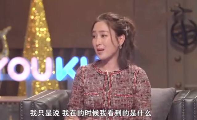 马苏回应李小璐事件是什么,马苏回应李小璐事件怎么样呢