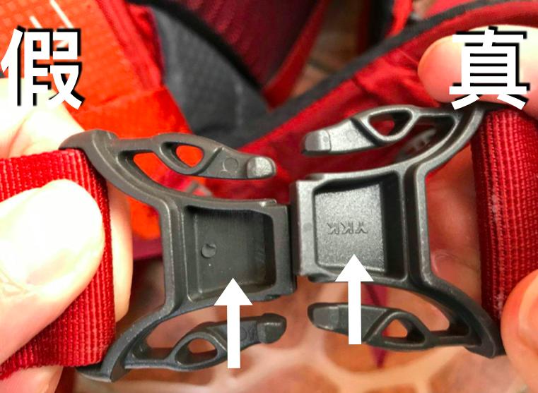 osprey小鹰登山包22l正品,osprey登山包小鹰和魔爪