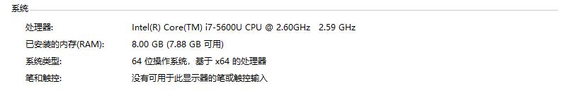 win10怎样修改永久cpu型号,win10如何更改cpu占用数目