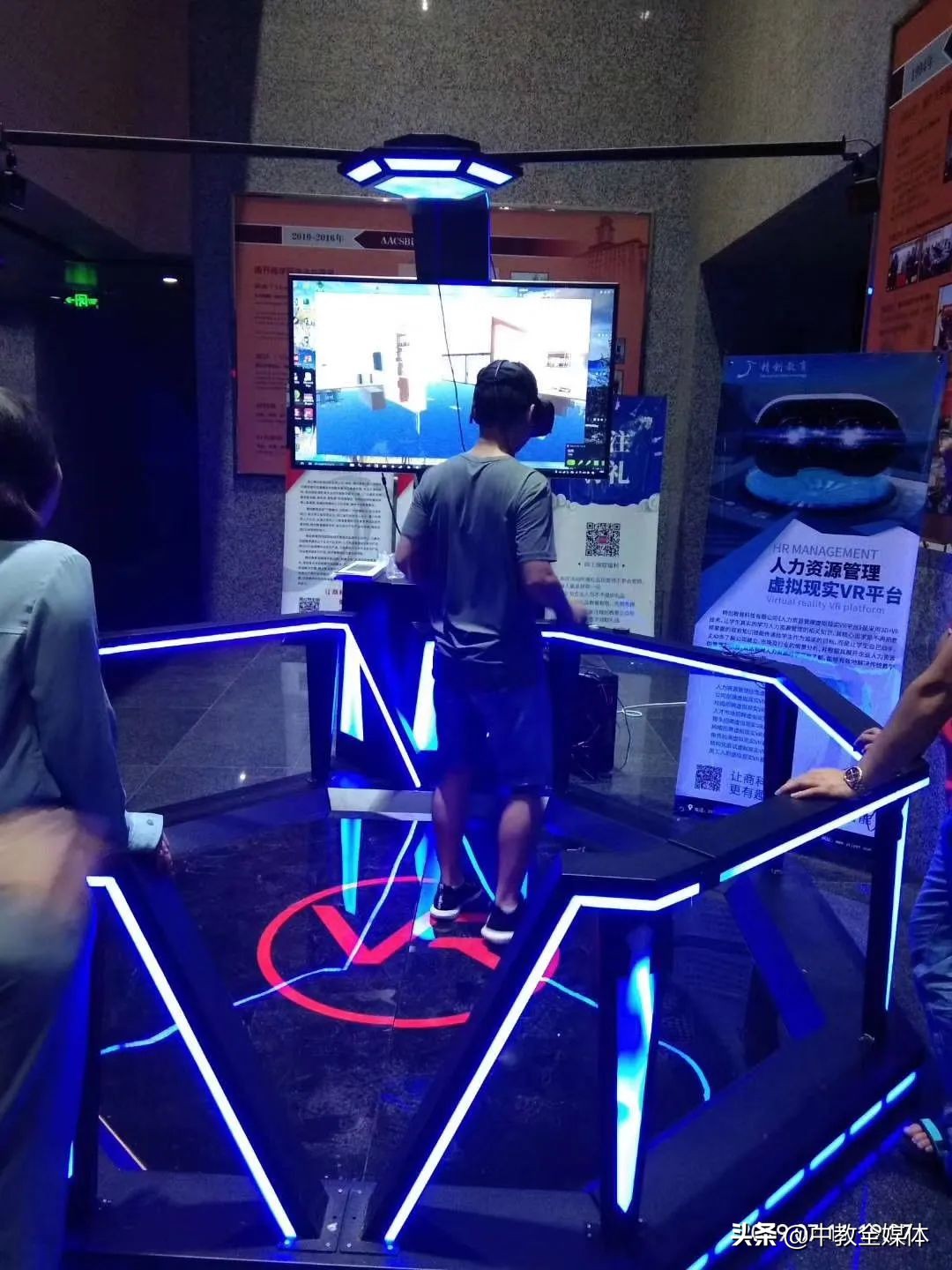 蒋定福教授简介,蒋定福精创教育