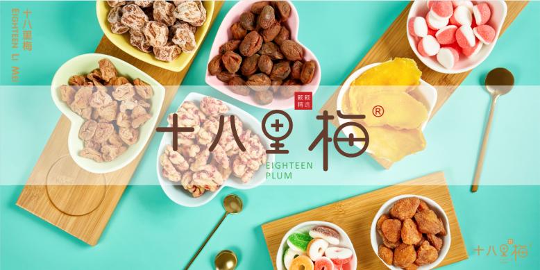 gfe广州加盟展位置,gfe第43届广州连锁加盟展直播