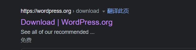 wordpress建站详细步骤,wordpress博客建站导航栏