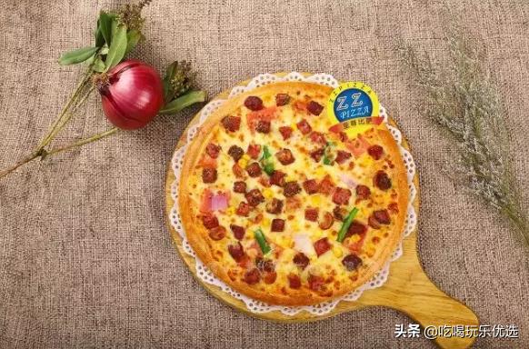 至尊比萨10寸披萨,广州比萨推荐