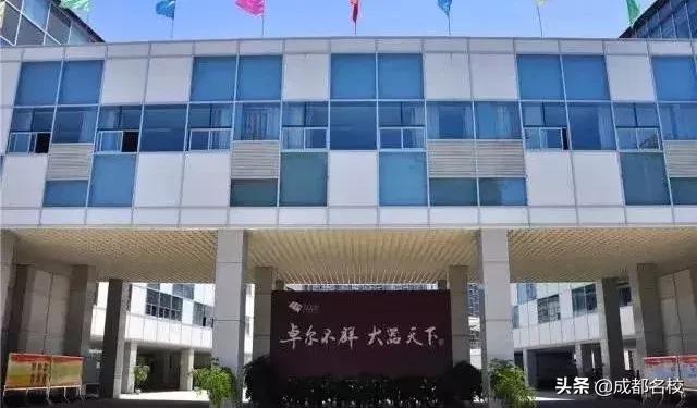 金牛初中升学率排名,成都青白江初中排名前十名