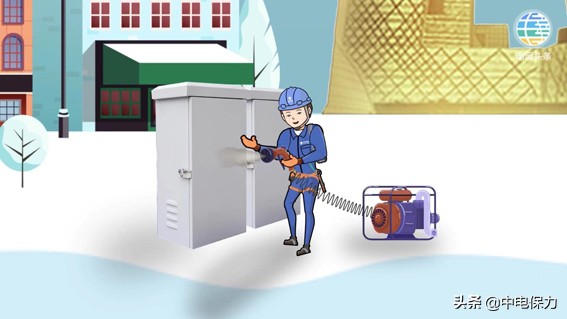 上电网头条获万赞,电表箱的“新衣服”神奇在哪?