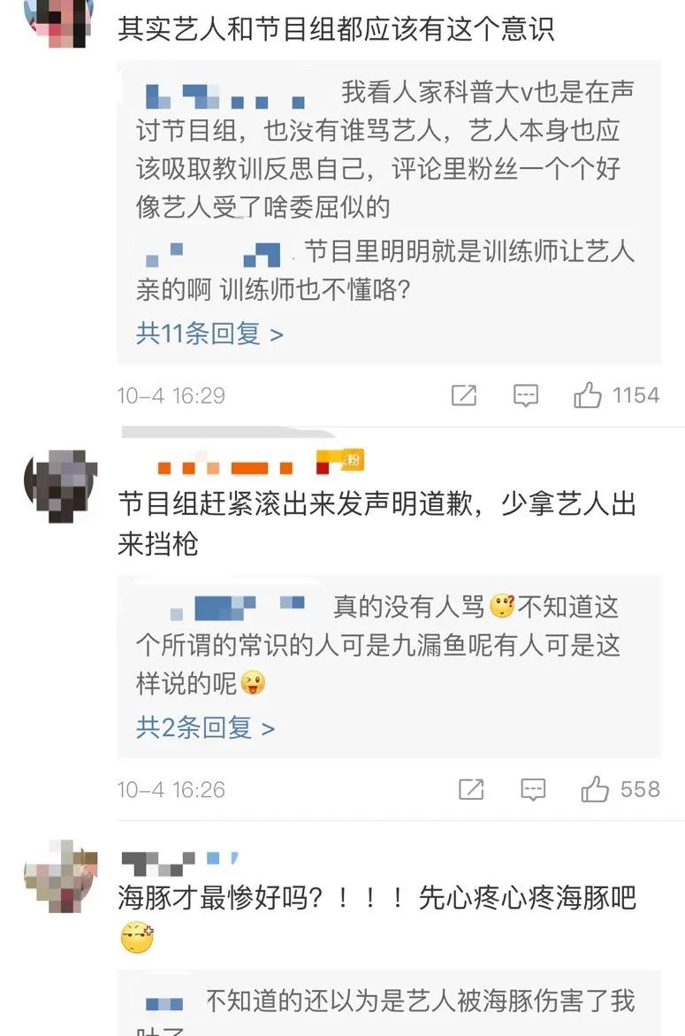 金子涵进乐华几年,乐华和金子涵什么关系